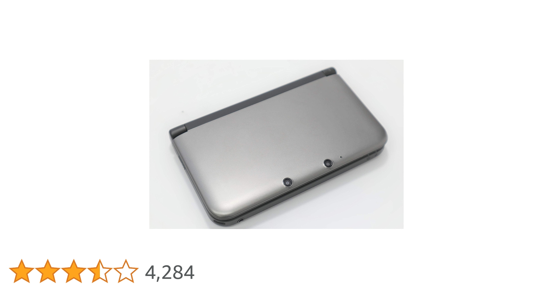 7-187 ニンテンドー3DS LL シルバー×ブラック 箱付き 7-187 ニンテンドー3DS LL シルバー×ブラック 箱付き 楽天